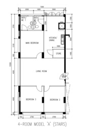 Hougang Street 52 (Hougang),  #566480651
